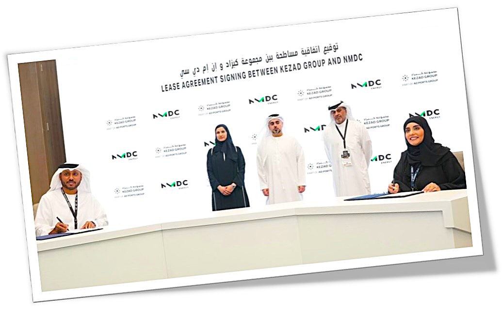 NMDC Energy UAEs and Saudi Aramco Agreement