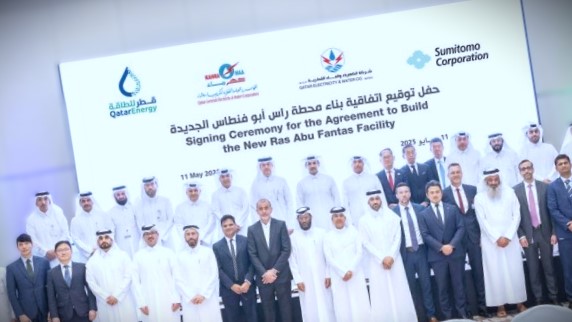 Consortium signed a $3.7 billion contract for the Ras Abu Fontas electricity and water facility