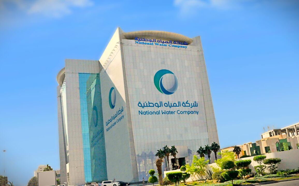 NWC launches projects worth $613 million in Jeddah